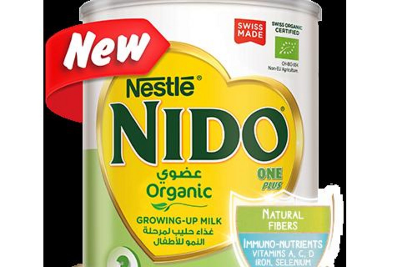 Eckpfeiler des Nestlé-Milchimperiums: Babyfood, hier ein Produkt für den arabischen Markt aus Schweizer Biomilch. (Bild pd)