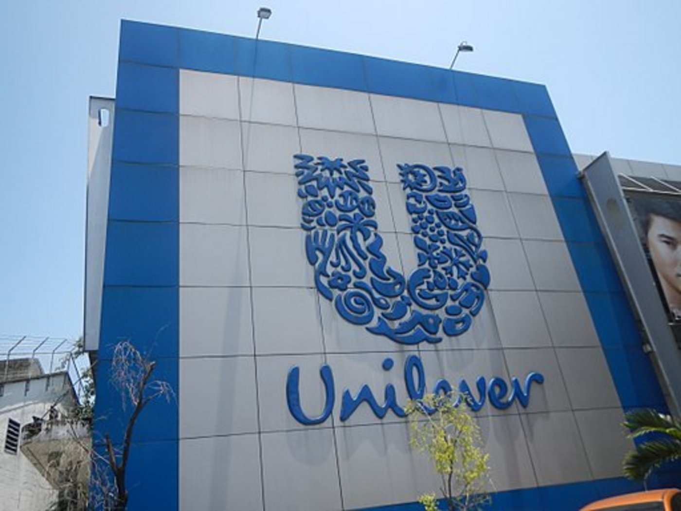 Rama und Becel gehörten bisher dem Nahrungsmittelkonzern Unilever. (Bild Judgefloro/ Wikimedia Commons)