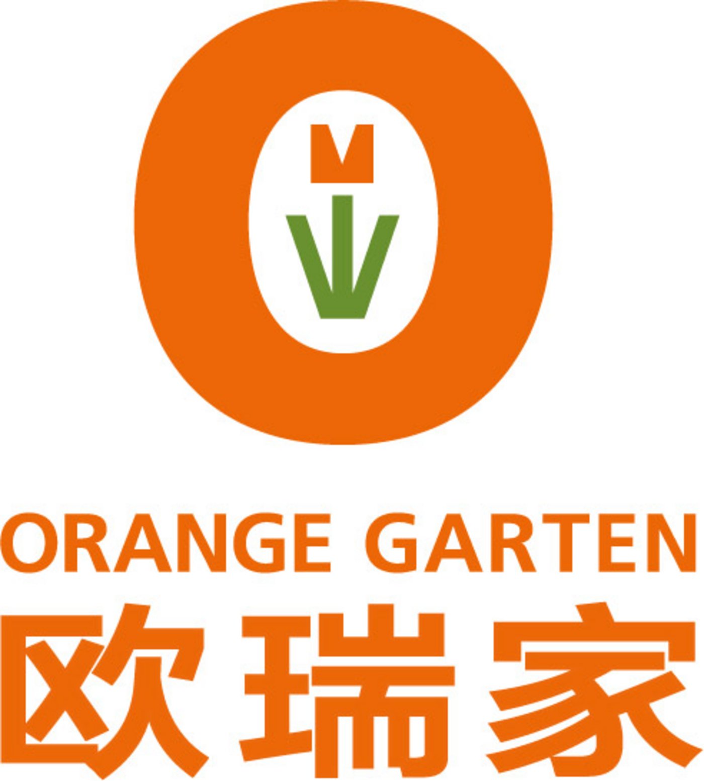 So sieht das Logo von "Orange Garten" aus. (Bild M-Industrie)